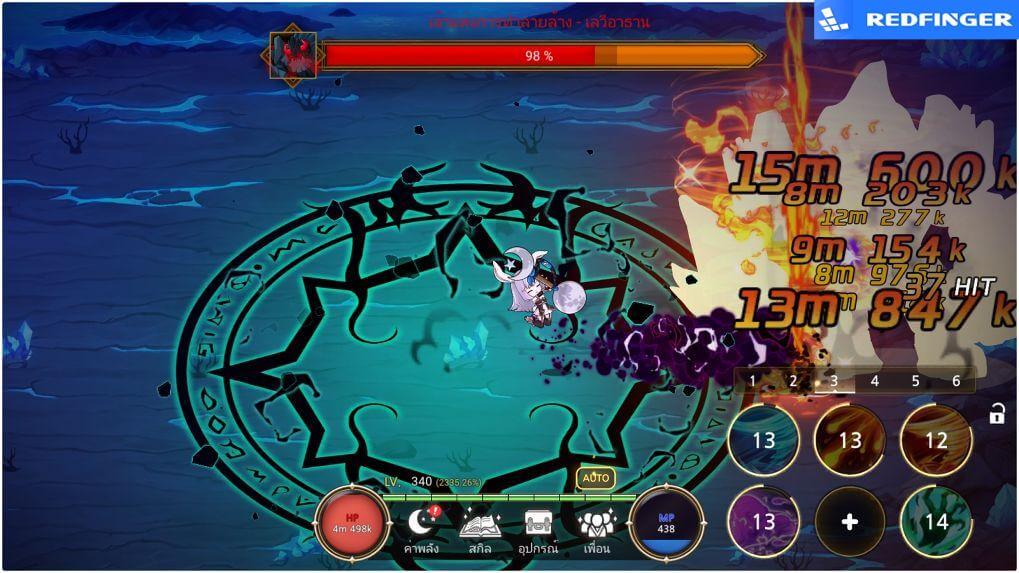 Idle Moon Rabbit battle interface screenshot